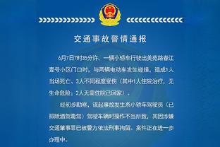 新利app官网下载截图3